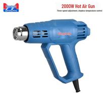 Dongcheng 2000W Adjustable Temperature Heat Gun CN plug (adapter included)