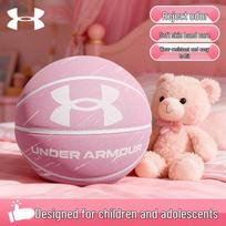 Under Armour Vaikų 5 dydžio krepšinis Size 5 (Children) pink