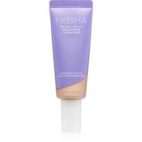 Missha M Perfect Cover Serum BB Cream Pro odos išvaizdą tobulinantis BB kremas vienodam odos atspalviui SPF 50+ atspalvis #19 20 ml