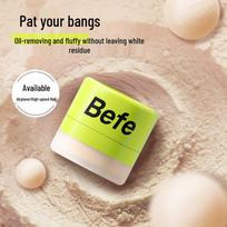 BeFe Hair Oil Control Fluffy Powder yellow