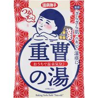 Ishizawa Onsen Nadeko Natrio bikarbonatas sodos, lygus vanduo 50g (Karšta) dušo priemonė Karšta vonia Ištirpinkite 1 pakelį (50g) vonios vandenyje (150-200L) ir šv