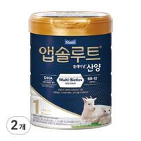 Absolut Platinum Goat Powder, Stage 1, 750g, 2 units beige