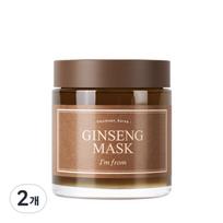 I'm From Ginseng Mask 120g, 1 pack, 2 pieces black