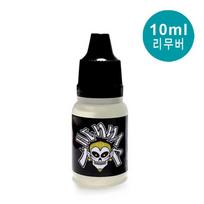 Daugkartinio naudojimo chna tatuiruotės self-chna dizainas, 1 vnt., valiklis 10ml black