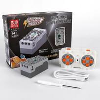 MOLD KING automobilio MOC techninis blokas nuotolinio valdymo traukinio automobilio variklis Didelio greičio L variklis M XL servo variklis Battery+Remote Control gray
