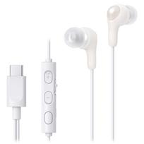 JVC Kenwood JVC HA-FR9UC ausinės su mikrofonu USB tipo C laidinis 1,2 m kanalo tipas baltas HA-FR9UC-W balta
