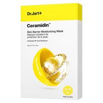 Dr. Jart Ceramidin Odos Barjero Drėkinamoji Kaukė 22g, 5 vnt., 1 vnt. yellow