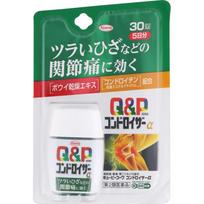 Kowa Kewpie-Cowa Chondroitia Alpha 30 Tablets Chondroitin products Chondroitin products Continued inclusion of anti-inflammatory and analgesic Bowie d 1 set