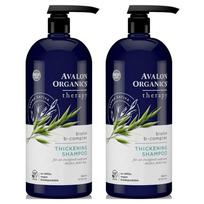 Avalon Organics Biotin B-Complex Shampoo, 2 packs, 946ml gray