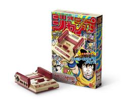 Nintendo Classic Mini šeimos kompiuteris Weekly Shonen Jump 50-mečio leidimas beige