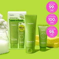 beplain Mung Bean Milk Peeling Gel 120mL + 40mL Special Set green