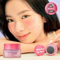 Unpa Bubi Bubi Lip Mask 9g pink