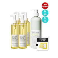 [Greymelin] Canola Crazy Cleansing Oil 300ml x 4 + Foam Cleansing Herbal Tea 500ml x 2 Return Bubble Pads beige