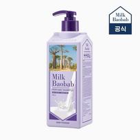 Milk Baobab Shampoo Baby Powder Scent, 500ml, 1 unit white