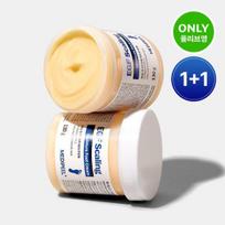 MEDI-PEEL EGF Scaling Moisture Foot Cream 130g Double Plan