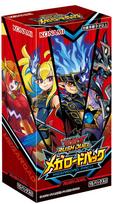 Yu-Gi-Oh Rush Duel Mega Road Pakas Dėžutė CG1806 blue
