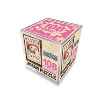 Dėlionė iš vieno gabalo 108 dalys Mini KUBAS Kapotuvas beige