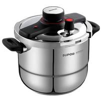Supor 316 Stainless Steel Pressure Cooker gray