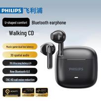 Philips TAT1420 True Wireless Bluetooth Earbuds juoda