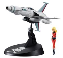 Hasegawa Creator Works Series Space Pirate Captain Harlock Space Wolf Battle Against the Mazone Yuki Kei Figure Scale Plastic Model Kit 64785 SW-190 gray