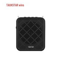 Takstar E150S Wired Portable Voice Amplifier CN plug (adapter included) (CN version)