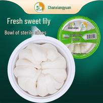 Chanyuan Dried Lily Slices green