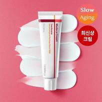 [Naujausias kremas] Centellian 24 Madeca kremas Time Reverse 50ml gray