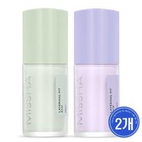 Missha Layering Fit Base 35ml 2pcs, Mint 1+1, 1pc white
