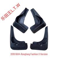 Suderinami purvasaugiai Toyota RAV4 - Tinka naujiems ir seniems modeliams, modifikuoti priedai. black