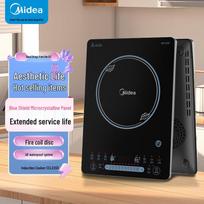 Midea 2200W Induction Cooker with Double Pots CN plug (adapter included) gray
