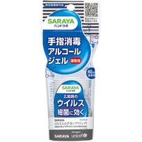 SARAYA Hand Labo Hand Sanitizer Hand Gel VS Portable 40ml (Paskirtas kvazi-vaistu) Kita (patikrinkite spynas, liežuvio valiklius ir kt.) Etiketas Produktai Ranka a 1 set