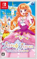 Gražios Princesės Magiška Apranga -Switch white