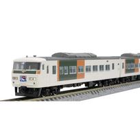 TOMIX N Gauge 185 Series Limited Express Train DancerNew PaintReinforced Skirt Basic Set A 5 Cars 98395 Railway Model Train gray