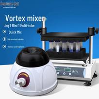 Mini Vortex Mixer (CN version) gray
