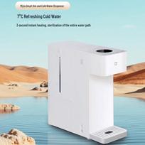 Xiaomi Hot & Cold Desktop Water Dispenser white