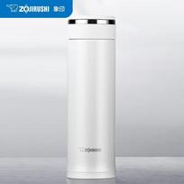 Zojirushi Stainless Steel Insulated Mug white