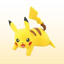 [Bandai] Pokepla Collection QUICK!! 03 Pikachu (Battle Pose) yellow