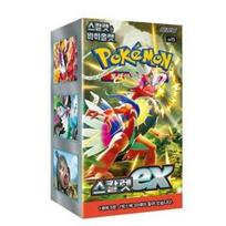 „Pokemon“ kortelė „Scarletex“ kardo skydo dėžutė, 30 pakuočių, 150 lapų, populiarūs korėjiečių žaislai mažiems vaikams beige