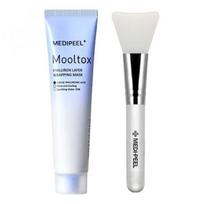 Jebe One Keyring Giveaway Medi-Peel Hyaluronic Acid Layer Watertox Wrapping Mask 70ml Special Product + Brush