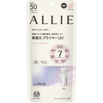 Kanebo Ally Chrono Beauty Lasting Primer UV 25g Sun Care After preparing your skin with basic cosmetics, apply a small amount of the product from the
