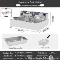 Zhishi Commercial 20L Single Tank Electric Deep Fryer gray