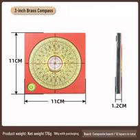OIMG Professional Feng Shui Compass beige