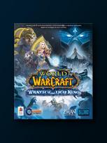 World of Warcraft:  Lich Kingo Rūstė stalo žaidimas blue