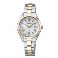 [Seiko Laikrodis] Rukia LadySSQV106 Moteriškas Sidabrinis sidabras