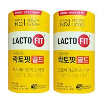 Chong Kun Dang Health Lactofit Gold Live Lactobacillus Probiotics, 100g, 2 units
