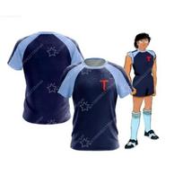 2026 Anime Captain Tsubasa Futbolo Rinkinys Vaikams Suaugusiems Nankatsu Tsubasa Toho Hyuga Misaki Wakabayashi Retro Futbolo Marškinėlių Rinkinys Uniforma 5XL gray