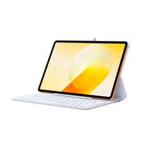 Honor MagicPad 4 Detachable Smart Keyboard beige