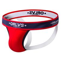 True Love Red: Men's Sexy Thong with Rear Cut-Out for Easy Wear - Trendy Brand Adannu L red