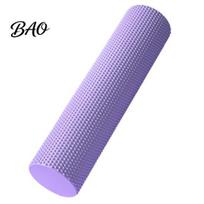 Myofascial Release Roller EVA Foam for Yoga Pilates, Textured Muscle Massage Roller, High Density Back Pain Physical Therapy Deep Tissue Massager, 45cm violetinė