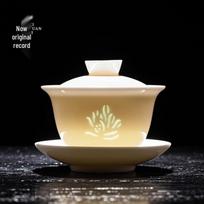 Xiyuanji Dehua White Porcelain Gaiwan Tea Cup beige